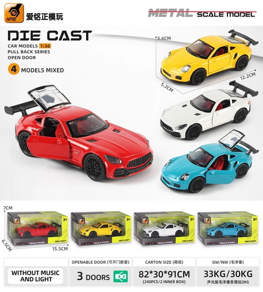 Wiky Vehicles Auto kovové otevírací 12 cm