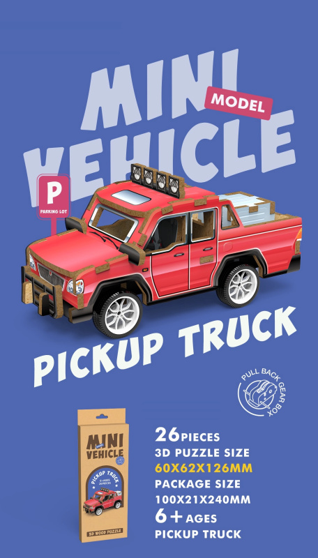 3D puzzle dřevěné - Pickup 13 cm