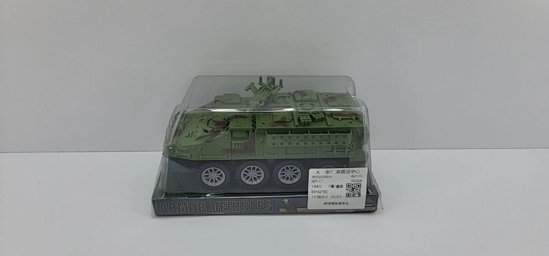 Wiky Vehicles Vojenské vozidlo 17 cm
