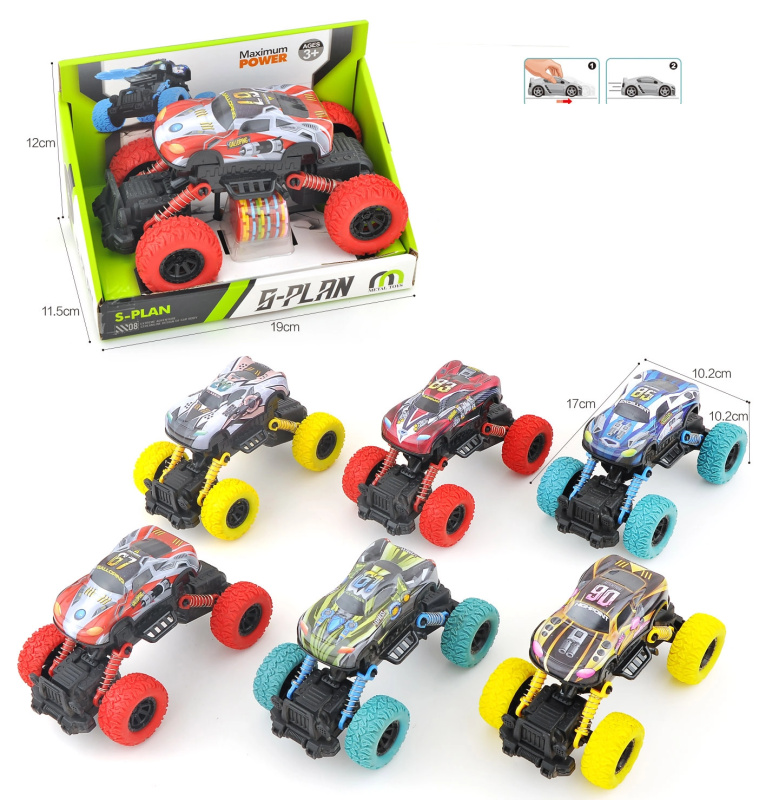 Wiky Vehicles Auto SPlan střílející 17 cm