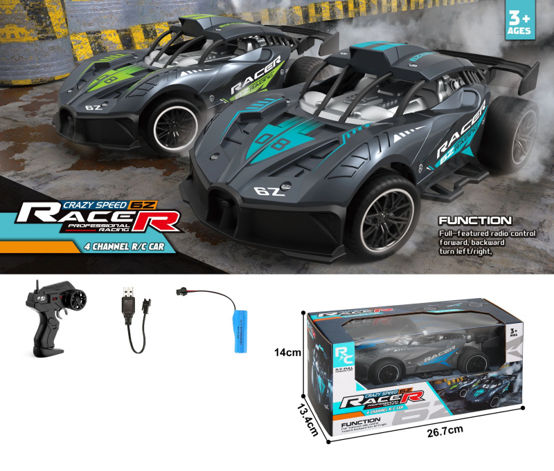Auto RC na dálkové ovládání černé 23 cm