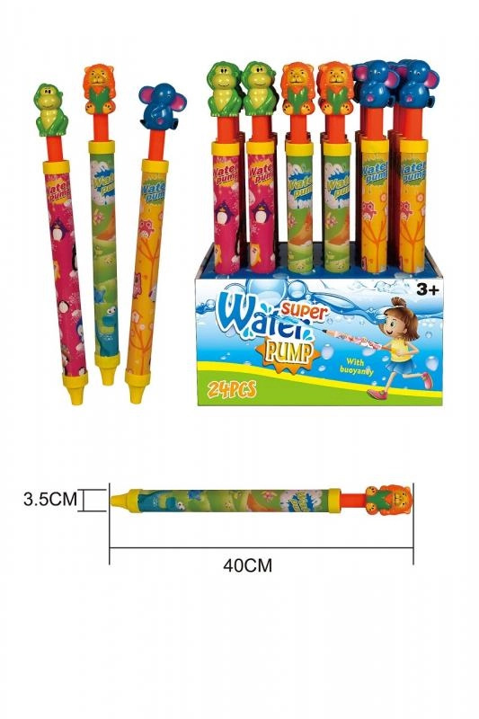 Vodní dělo zvířátko, 40 cm