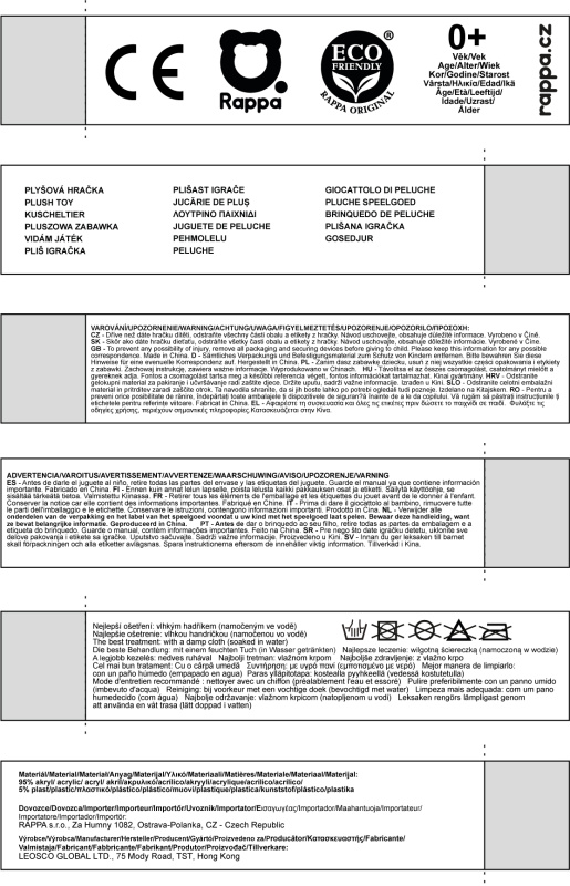 Plyšový pes border kolie 23 cm
