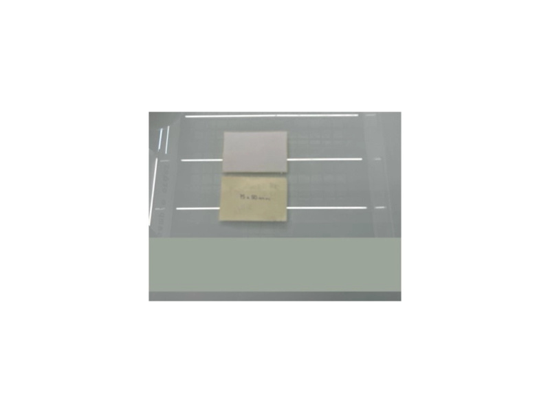Malé perforované štítky do tiskárny 78 × 52 mm, role 500 ks