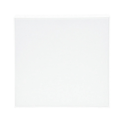 Svítidlo LED Ecolite Trim 24 W čtvercové