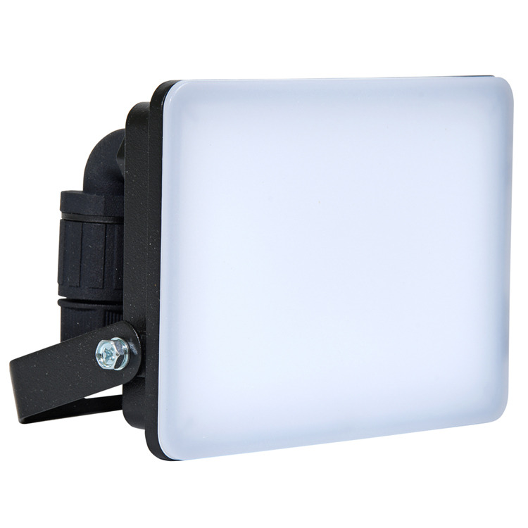 Ecolite LED reflektor FIST RFL02-20W 1800lm 5000K 12,5 x 5,5 x 9 cm