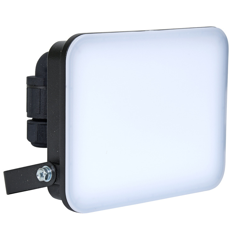 Ecolite LED reflektor FIST RFL02-30W 2700lm 5000K 15 x 6 x 11 cm