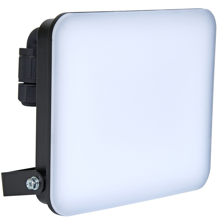 Ecolite LED reflektor FIST RFL02-50W 4500lm 5000K 15 x 18,5 x 6 cm