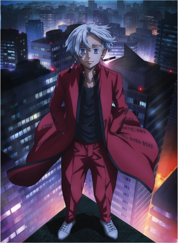 Puzzle Anime: Tokyo Revengers 1000 dílků DINO