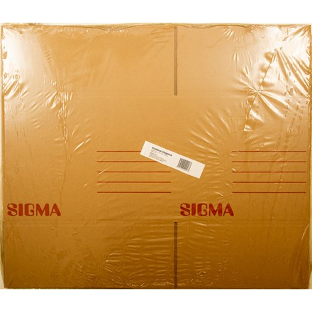 SIGMA Krabice klopová L 42 x 32,5 x 31 cm 2 ks