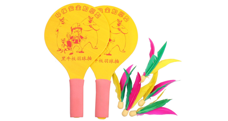 Battledore dřevěné pálky na badminton žlutá
