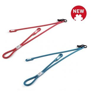 Odsedávací smyčka Ocun Sbea Adjust Twin 40/20-100 cm - blue/white