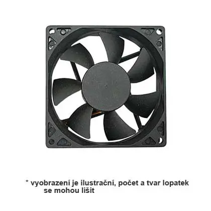 PRIMECOOLER PC-8015L12S SuperSilent