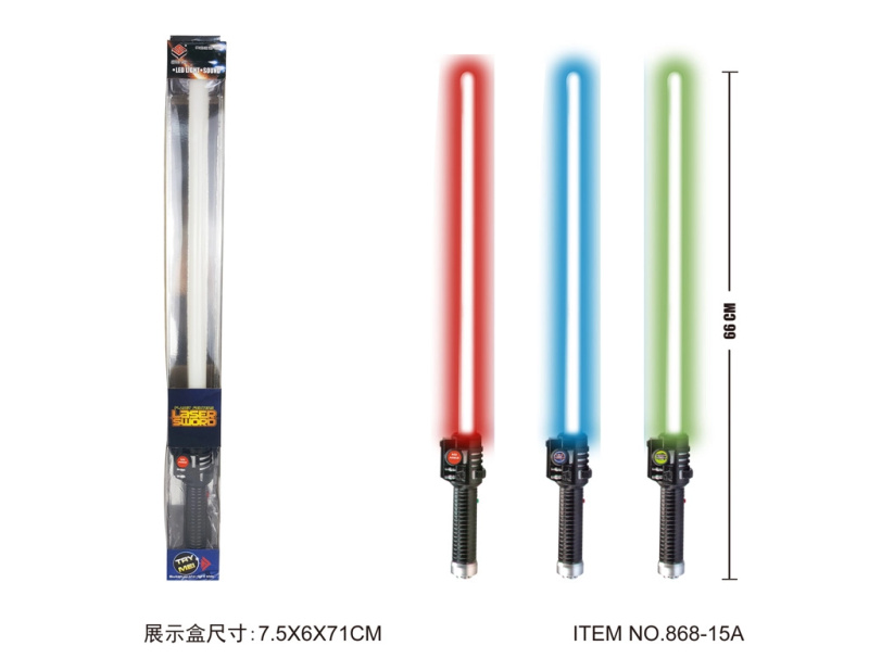 Alltoys Meč svítící 66 cm