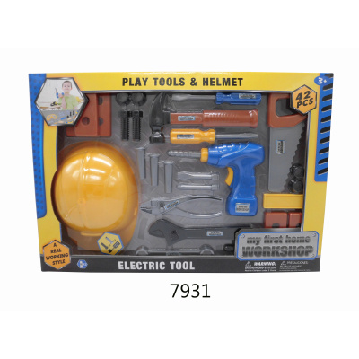 HM Studio 21Z9501 sada zahradního nářadí 3 ks