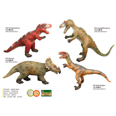 Alltoys Dinosaurus měkký 4 druhy 42 cm