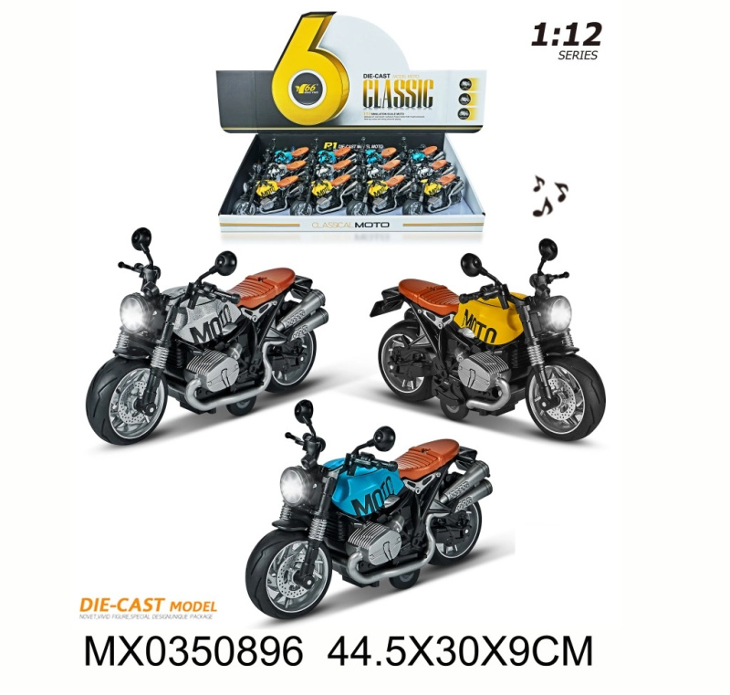 Alltoys Motorka 1 : 12 se světlem a zvukem žlutá