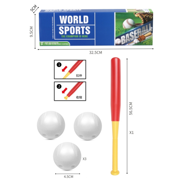Baseballový set