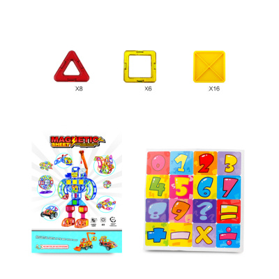 Alltoys Magnetická stavebnice 30 ks