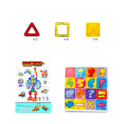 Epee Magnetická stavebnice 46 dílků