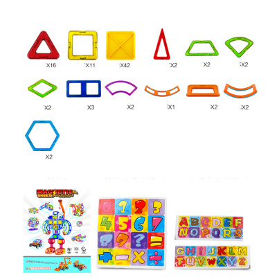 Alltoys Magnetická stavebnice 89 ks