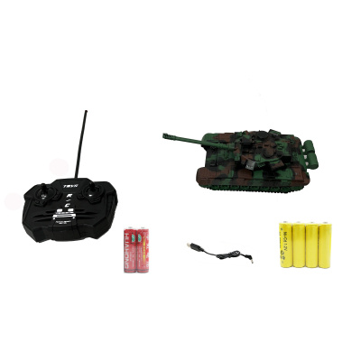 Alltoys RC tank (778L)