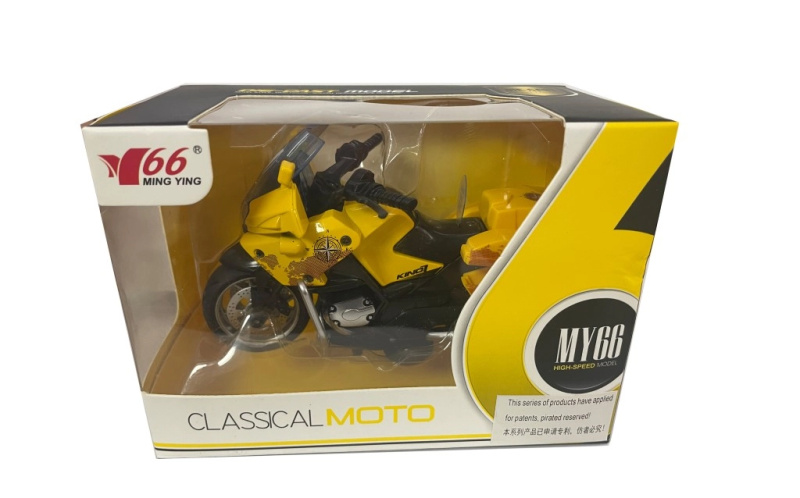 Alltoys Motorka 1217 žlutá 1:14