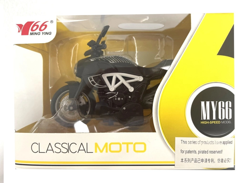 Motorka v měřítku 1:14