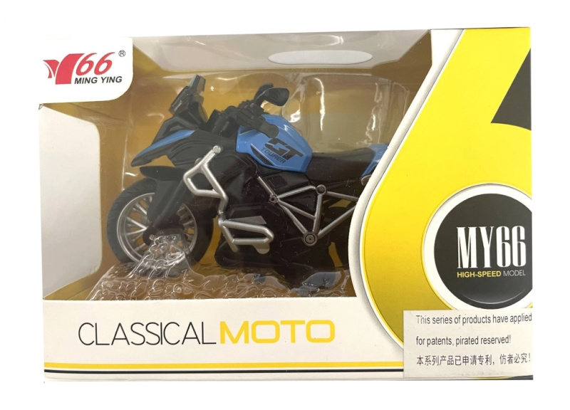 Alltoys Motorka khaki 1:14
