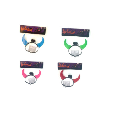 MFP 8885075 Čertovské rohy svítící