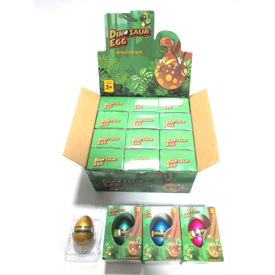 Vejce s rostoucím dinosaurem 7 x 5 cm (21-5)