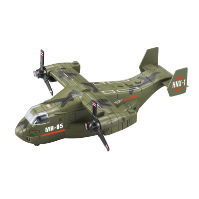 Alltoys Letadlo válečné 1:72