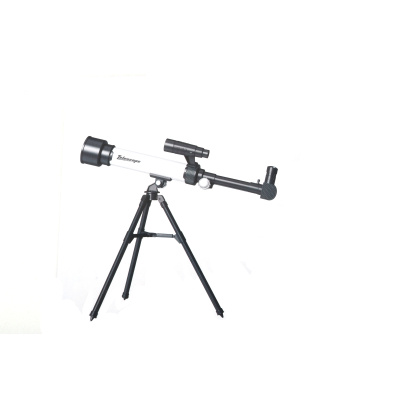 Dalekohled s vysokým rozlišením