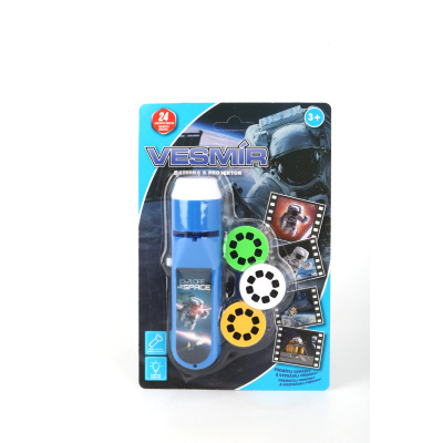 Baterka a projektor vesmír