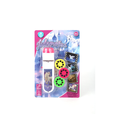 Baterka a projektor s jednorožci