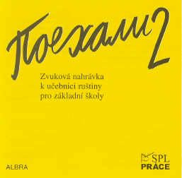 Pojechali 2 - audio CD
