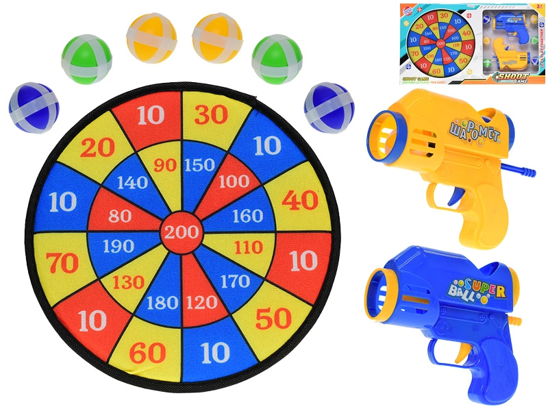 Dětský terč na suchý zip se 2 pistolemi a 6 míčky, 27 cm