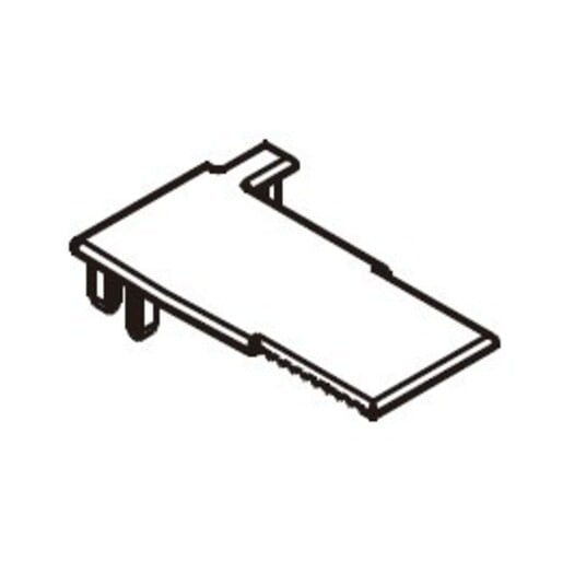 Náhradní díl krytka SAT TEX BB chrom NDSATTEXDBBCR32