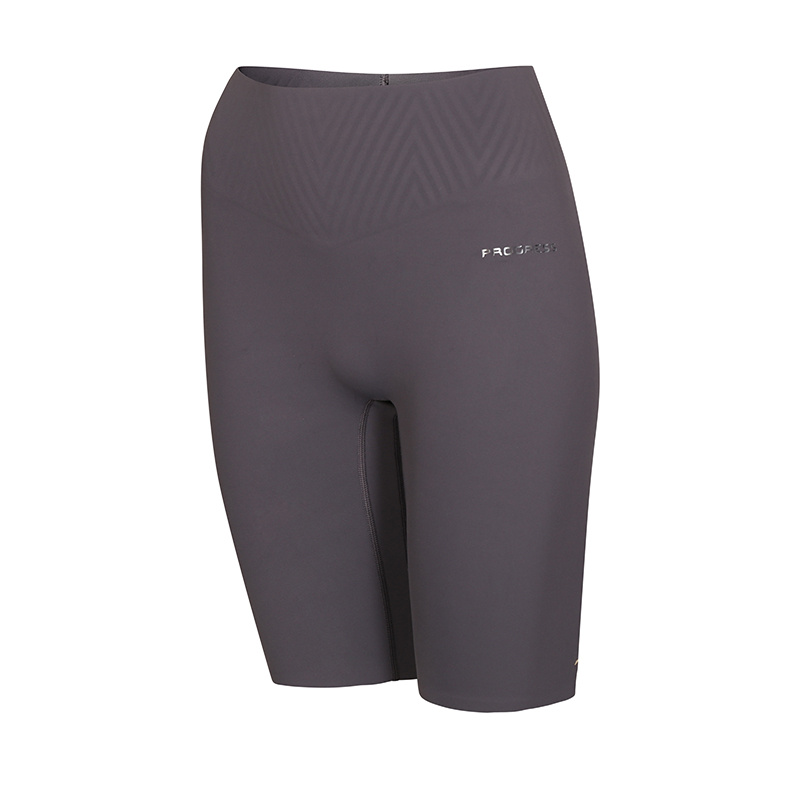 Dámské krátké legíny PROGRESS Zora Shorts šedé Velikost: M