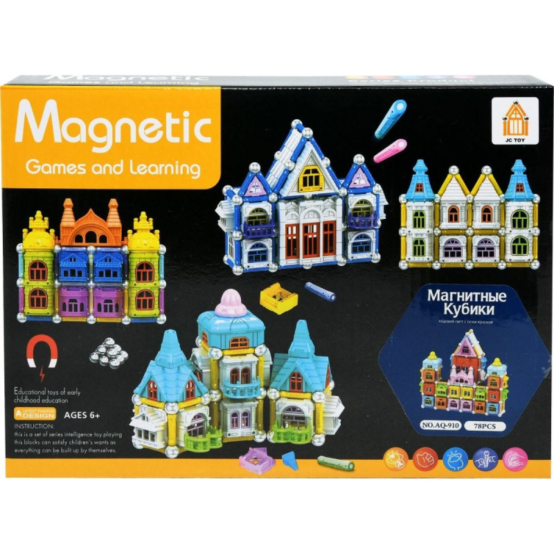 Domeček - magnetická hra