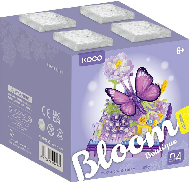 KOCO Stavebnice mini Motýlek 471ks