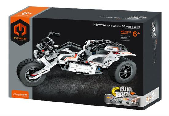 Stavebnice motorka iM.MASTER plast na zpětné natažení