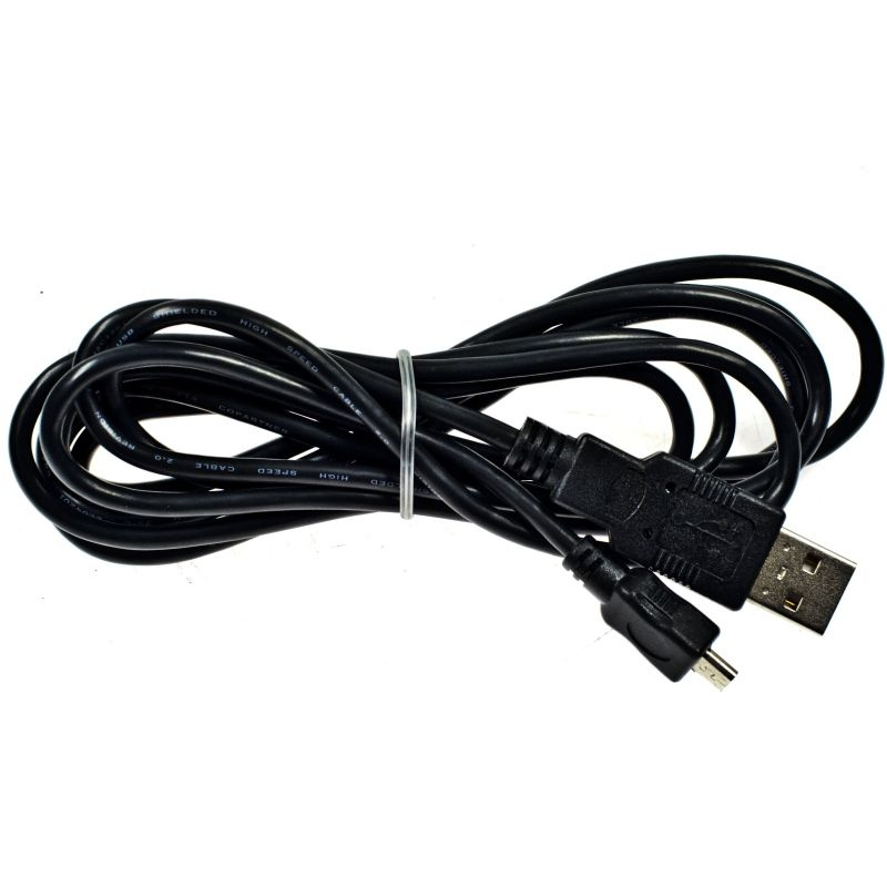 PremiumCord Kabel USB, A-B mini, 8pinů, 2m Sanyo, Panasonic LUMIX ku2m2d Černá