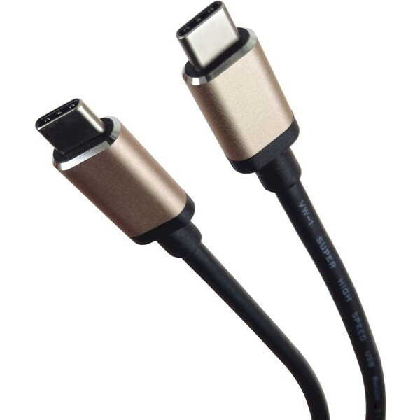 PremiumCord USB-C/USB-C napájecí kabel 60W 0,5m zlatý