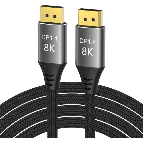 PremiumCord DisplayPort 1.4 přípojný kabel 32,4Gbit/s, rozlišení 8K, kovové a zlacené konektory, 2m  Stříbrná