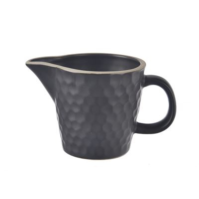 Orion Mlékovka TEA TIME 0,1 l
