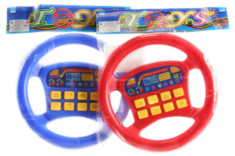 MaDe Volant se zvuky 19 cm