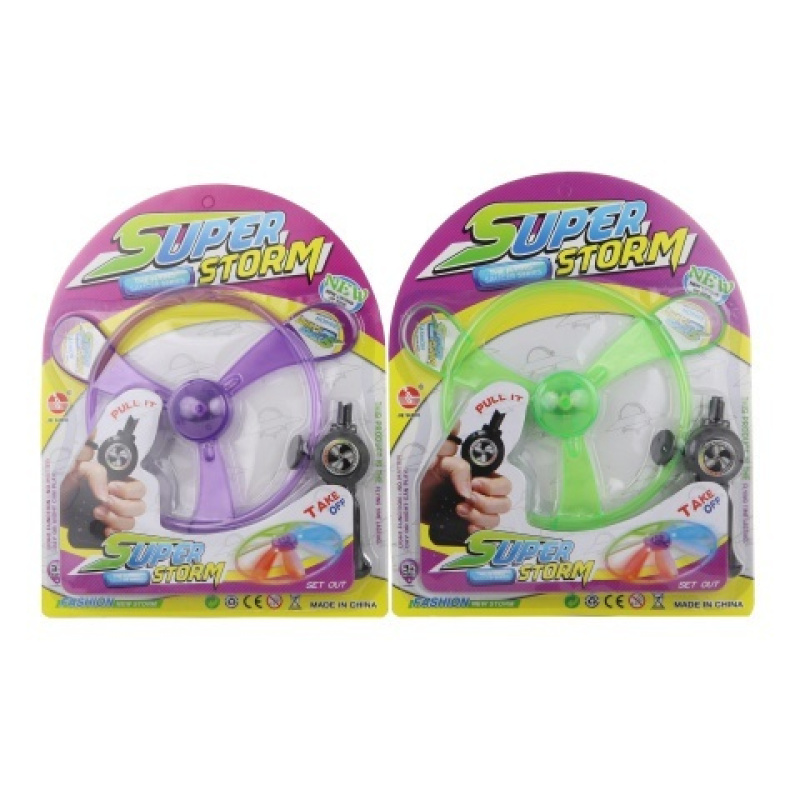 Vystřelovací vrtule se světlem pro děti