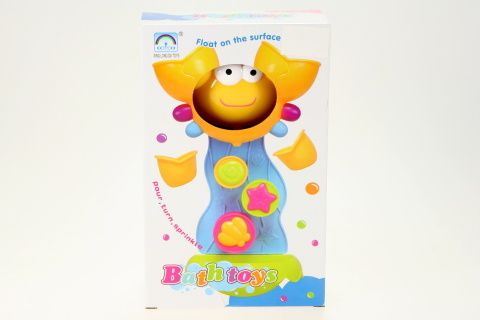 Lamps do koupele mlýnek