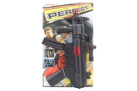 Plastový samopal pro děti